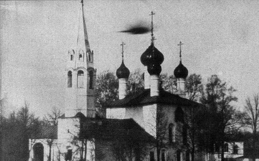 moscou-2381727