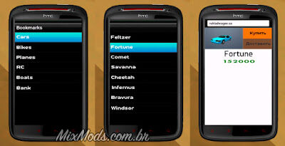 gta-sa-mod-celular-multifuncional-smartphone-interativo-3898187