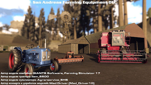 gta-sa-mod-safe-farm-tractor-hd-combine-remaster-4615481